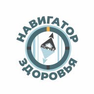 Тренировочный старт Тренировочный старт